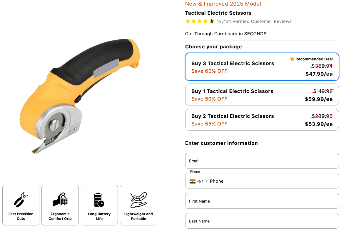 Tactical Electric Scissors